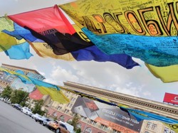 Акція «1000 прапорів до перемоги» завітала до Харкова