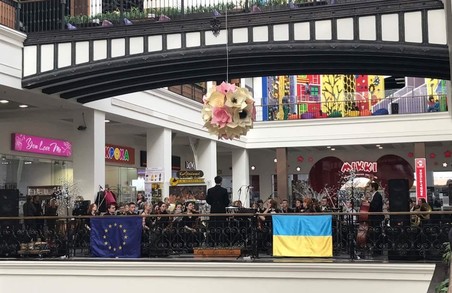 З нагоди Днів Європи у Харкові виконали арію Фігаро і «Їхав козак за Дунай»