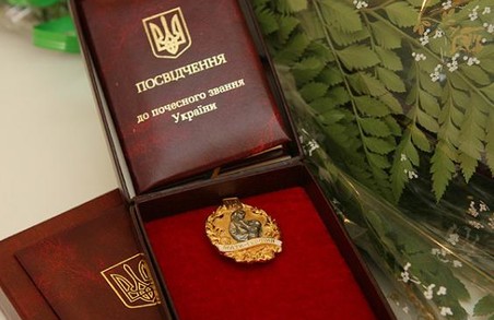 Світлична доручила провести урочисті церемонії: харків'янкам присвоєно Президентом звання «Мати-героїня»