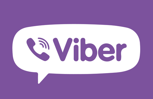 Як передавати показання приладів обліку води через «Viber»