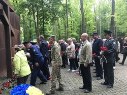 У Харкові вшанували пам’ять жертв політичних репресій