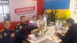 Харківська «Солідарність» провела акцію до Всесвітнього Дня пам’яті людей, померлих від СНІДу