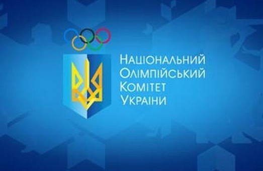 П'ять харківських спортсменів увійшли до складу "зимової" олімпійської збірної України