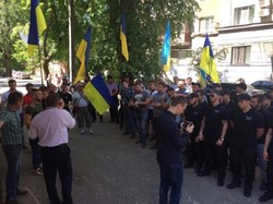 У Харкові пройшов мітинг проти корупції на державних підприємствах