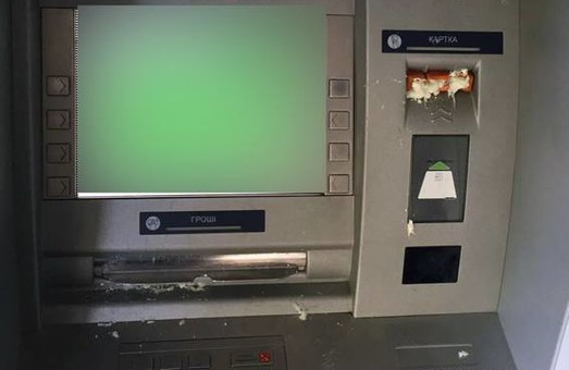 У Харкова зранку пошкоджено банкомати відразу у трьох місцях/ Фото