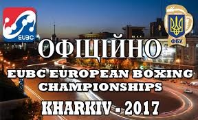 На базі аеропорту «Харків» тренуються пропускати вболівальників та учасників чемпіонату Європи з боксу