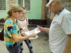 Харківська «Солідарність» провела круглий стіл до Всесвітнього дня боротьби з тютюнопалінням