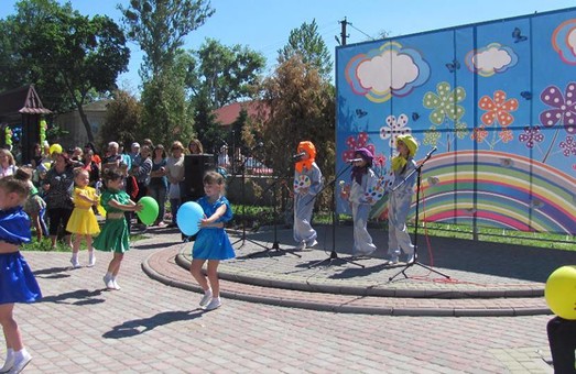 За підтримки Юлії Світличної на Краснокутщині відбулися святкові заходи до Дня захисту дітей