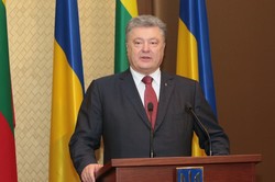 Україна і надалі може розраховувати на підтримку Литви – Грибаускайте