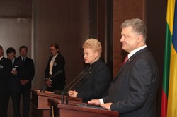 Україна і надалі може розраховувати на підтримку Литви – Грибаускайте