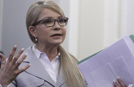 Буде сформована страхова система – будуть кошти на сплату медичних послуг – Тимошенко