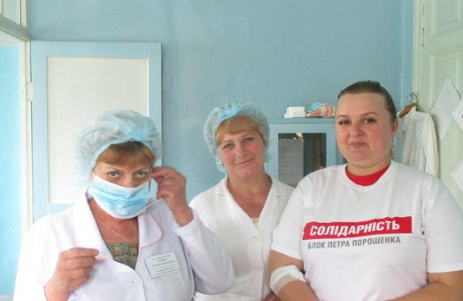 Харківська «Солідарність» приєдналась до Всесвітнього Дня донора