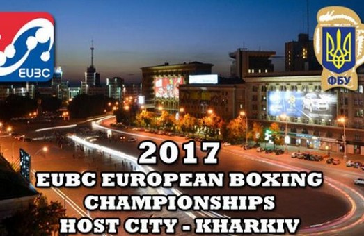 Майже всі команди – учасники чемпіонату Європи з боксу вже з’їхалися до Харкова