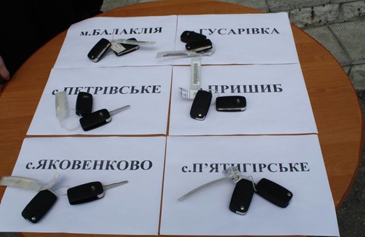 Депутати від «Солідарності» передали сільським амбулаторіям шість автомобілів