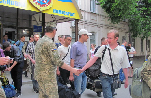 Перші сорок офіцерів-запасників відправилися з Харківщини до війська