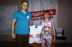 Харківська «Солідарність» допомагає біженцям