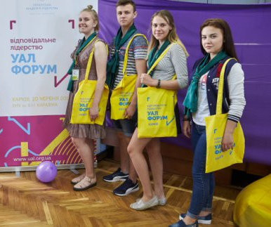 Харківським школярам і на канікулах не дають сумувати