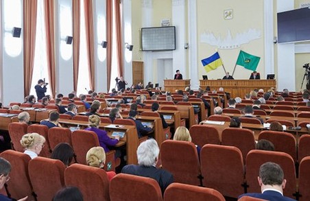 Депутати Харківської міськради зібралися на сесію