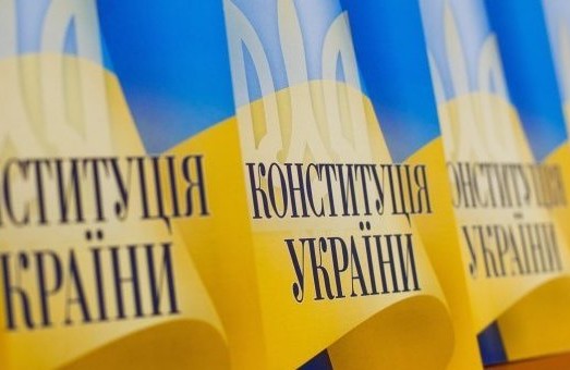 Силовики забезпечать правопорядок під час святкування Дня Конституції України