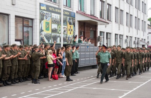 Випускники Національної академії вирушили до військових частин