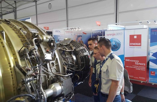 Харківські курсанти оцінили інновації на авіасалоні у Франції