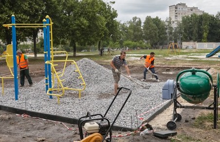 Жителям Московського району Харкова буде легше займатися безпечним спортом