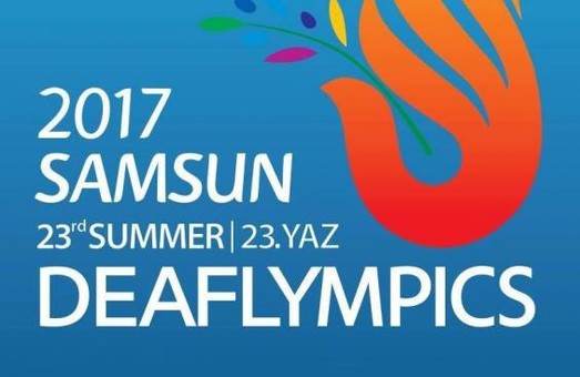 У ХХІІІ Літніх Дефлімпійських іграх візьмуть участь 22 харківських спортсмени