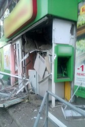 Під Харковом знову пограбували банкомат Привата