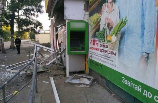 Під Харковом знову пограбували банкомат Привата