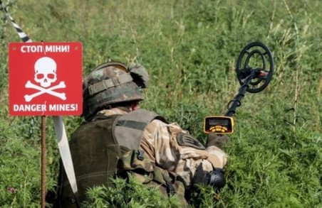 На Харківщині знайшли вибухівку часів Другої світової