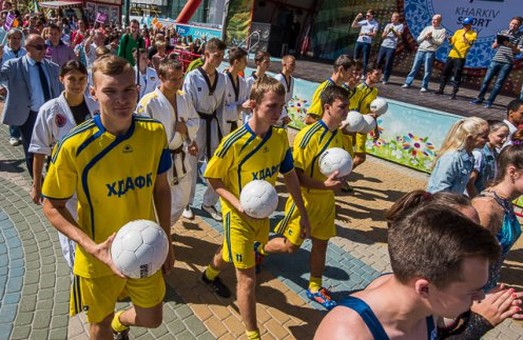 У вересні в Харкові відбудеться Спортивний ярмарок: подробиці