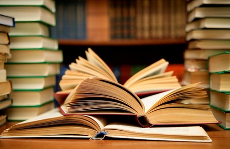 Харківська «Солідарність» розпочала акцію «Подаруй бібліотеці книгу»