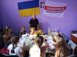 Харківська «Солідарність» провела конкурс дитячого малюнку «Моя незалежна Україна»
