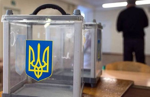 У жовтні в Україні пройдуть вибори громад
