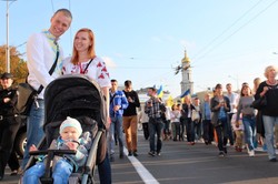 В Харкові відбувся парад вишиванок/ Фоторепортаж