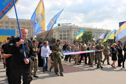 Прапор єдиної України розпочав свій «тур» з Харкова