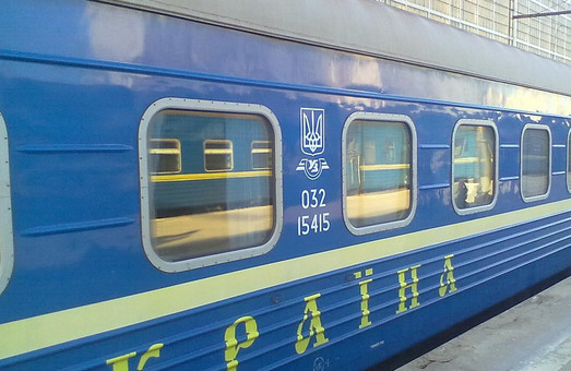 Для вболівальників української збірної призначені додаткові поїзди