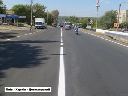 Як ремонтують дороги на Харківщині. Дорожники відзвітували про свою роботу/ Фотозвіт