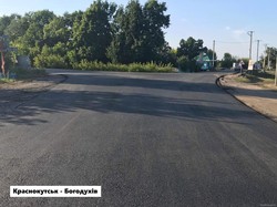 Як ремонтують дороги на Харківщині. Дорожники відзвітували про свою роботу/ Фотозвіт
