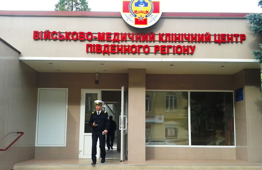 Військові медики у Харкові прийняли близько 20500 воїнів чи правоохоронців, постраждалих на Донбасі