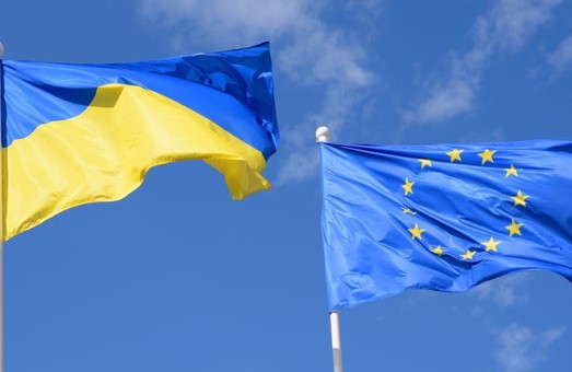 Угода про асоціацію України і ЄС вступила в дію