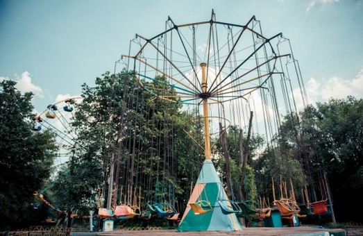Харків'янам запропонують подумати про розвиток одного з найбільших парків міста