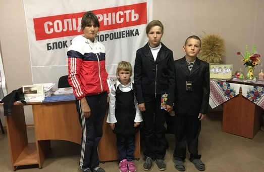 Вимушеними переселенцям зі Сходу опікується Харківська «Солідарність»