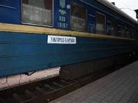 Призначено додатковий поїзд Харків - Ужгород