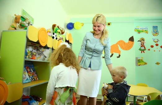 В дошкільних навчальних закладах Харківщини з’явиться 1300 додаткових місць - Світлична