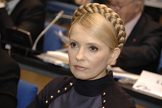 Тимошенко теж стала потенційним ворогом України?