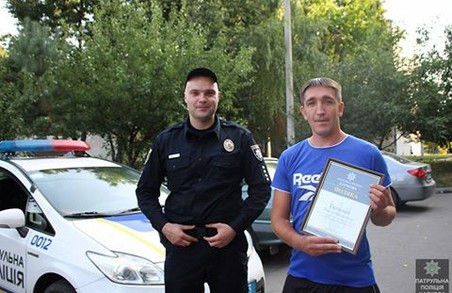 Харків'яни активізували допомогу поліції в затриманні вуличних злочинців