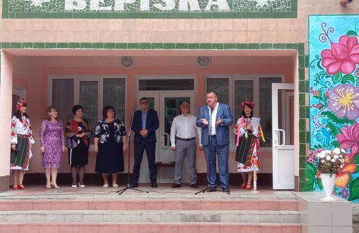 На Красноградщині за підтримки депутатів від «Солідарності» відкрито нову сучасну дошкільну групу