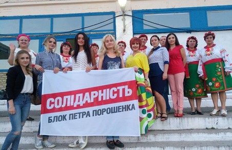 Перший пісенний фестиваль «Від смеркання до світання» відбувся на Красноградщині за підтримки «Солідарності»