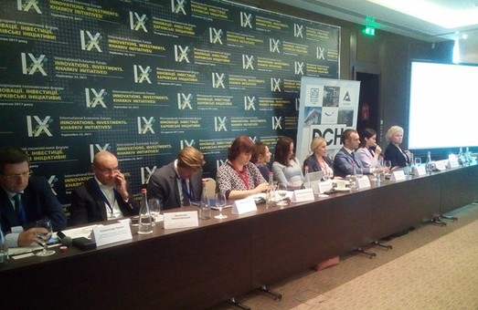 Харківські підприємці отримають кредити з низькою процентною ставкою